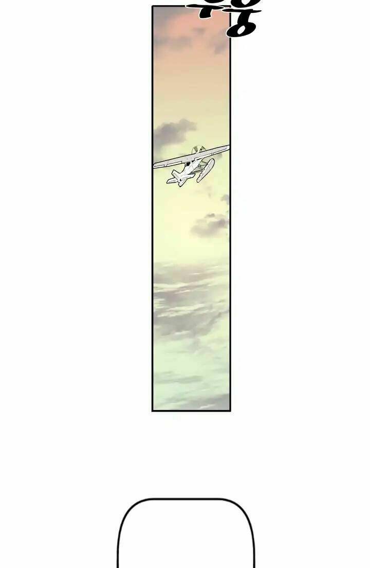 Sweet X Trouble: Chapter 32