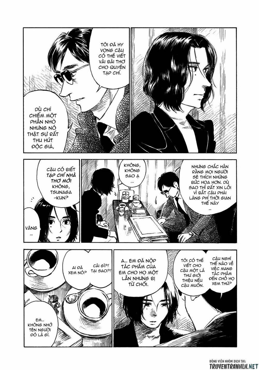 Kannou Sensei: Chapter 21