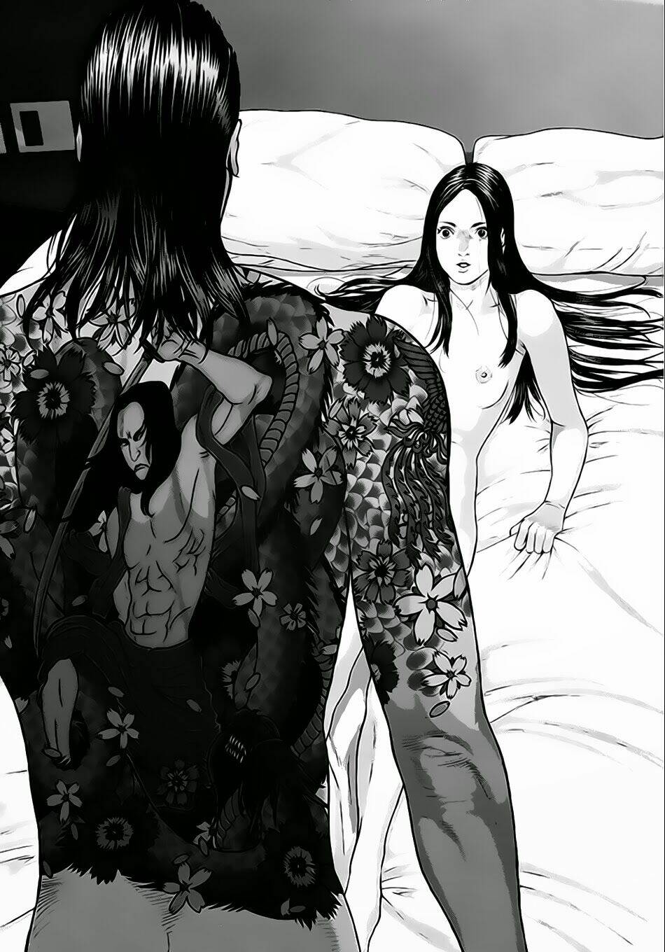 Inu Yashiki: Chapter 19