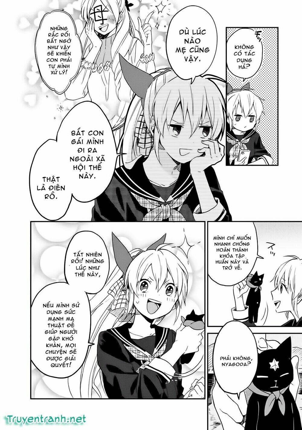 Gendai Majo No Shuushoku Jijou: Chapter 1.2