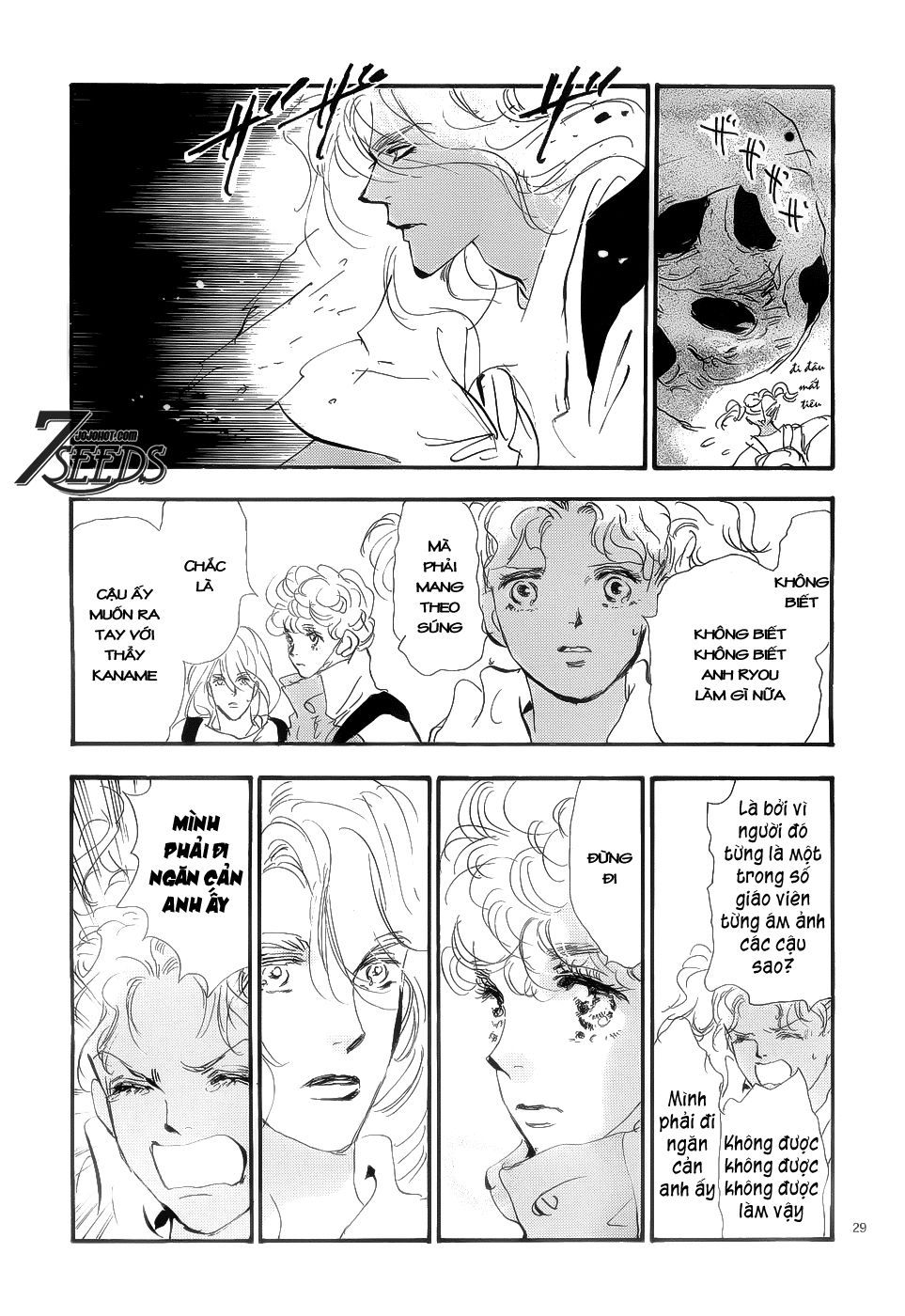 Mầm Sống: Chapter 151