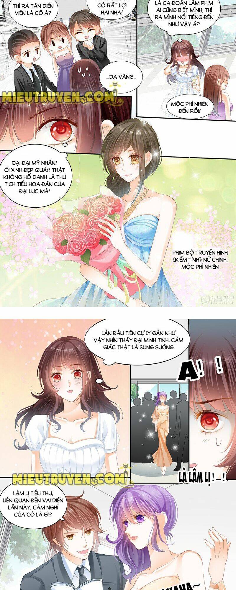 Thiểm Hôn Kiều Thê: Chapter 17