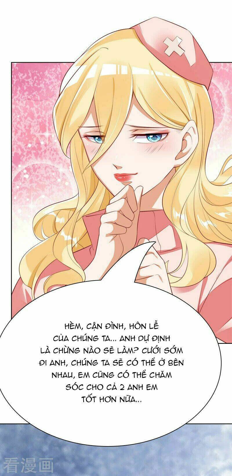 Lãnh Hôn Cuồng Ái: Chapter 42