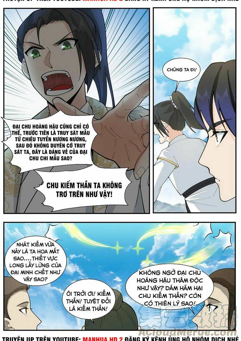 Ta Có Vô Số Thần Kiếm: Chapter 65