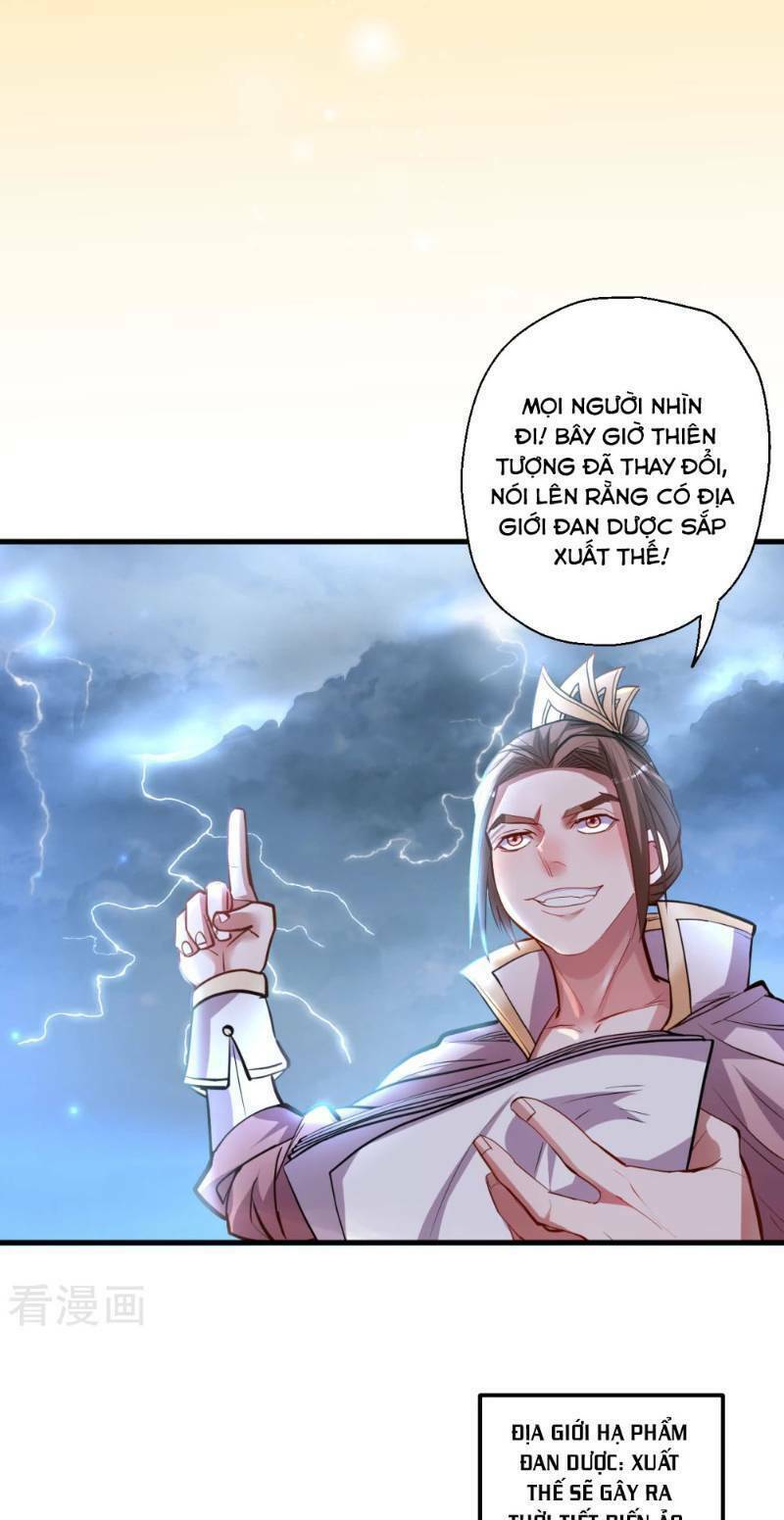 Tối Cường Đại Biểu Hoàng Kim Thận: Chapter 42