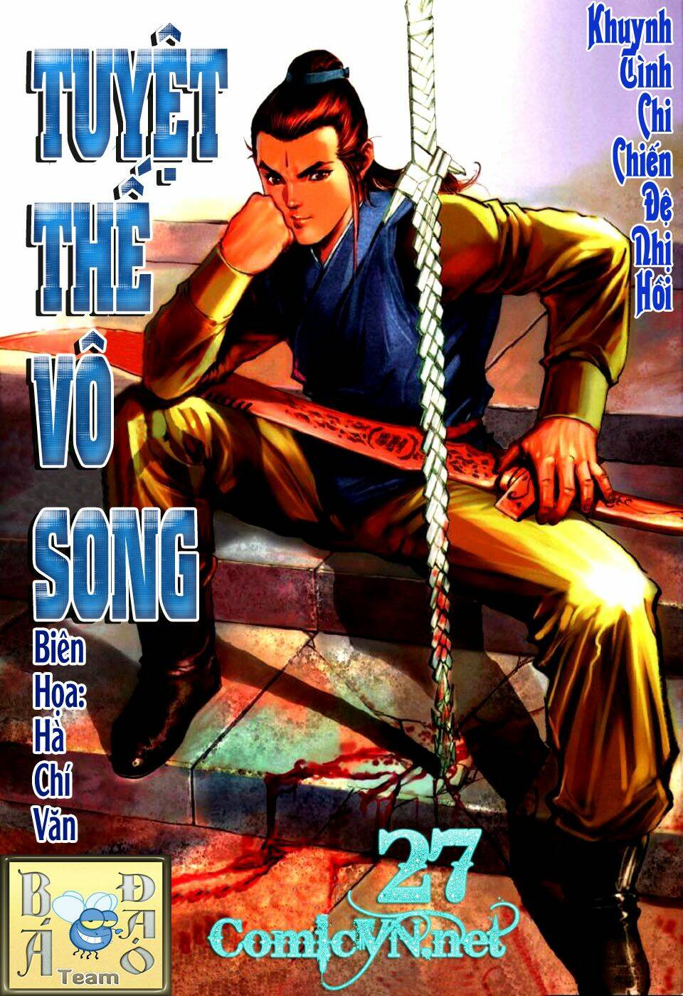 Tuyệt Thế Vô Song: Chapter 27