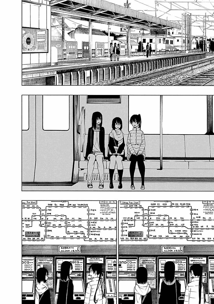 Toumei Ningen No Hone: Chapter 20