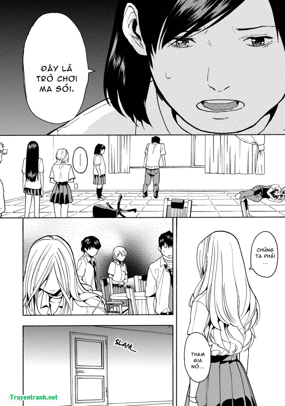 Jinrou Game The Beast Side: Chapter 3