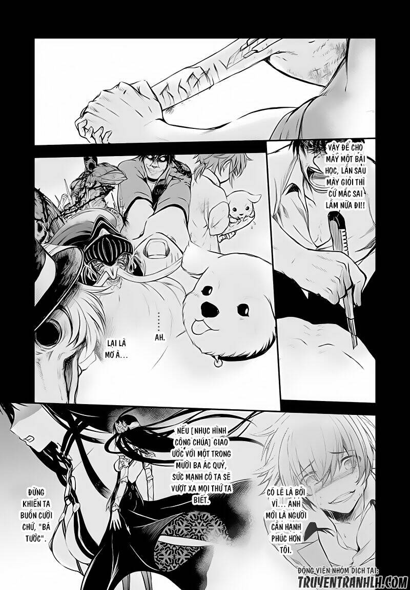 Isekai Goumon Hime: Chapter 7