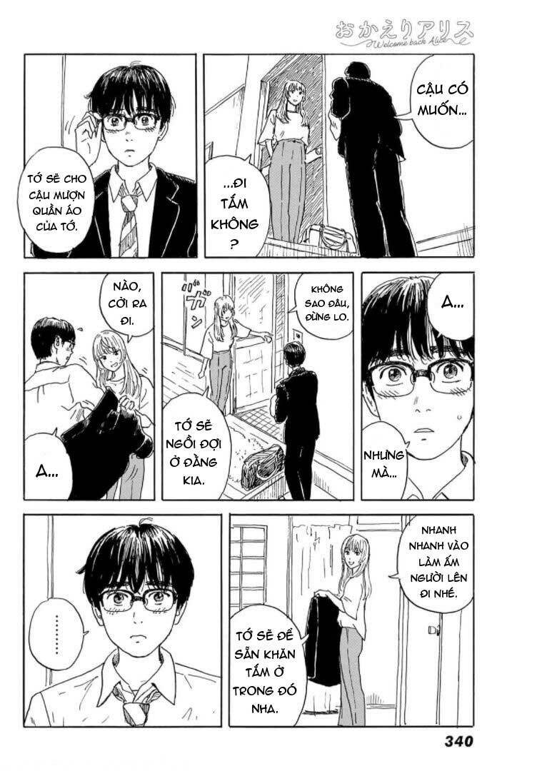 Okaeri Alice: Chapter 17