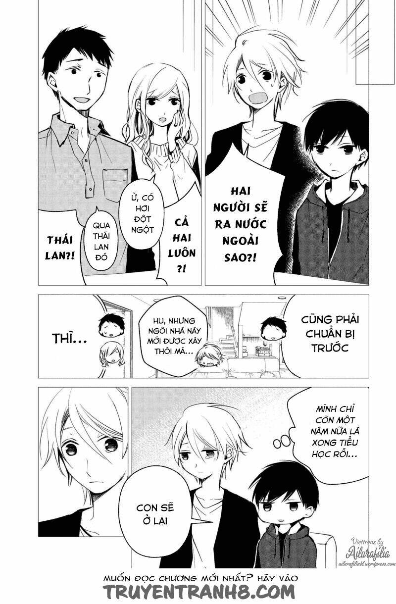 Sakazuki-Sanchi No Gikyoudai: Chapter 16