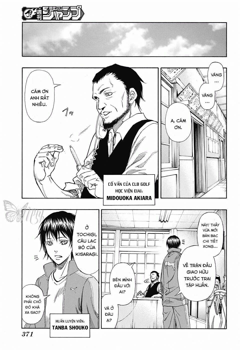 Robot X Laserbeam: Chapter 11
