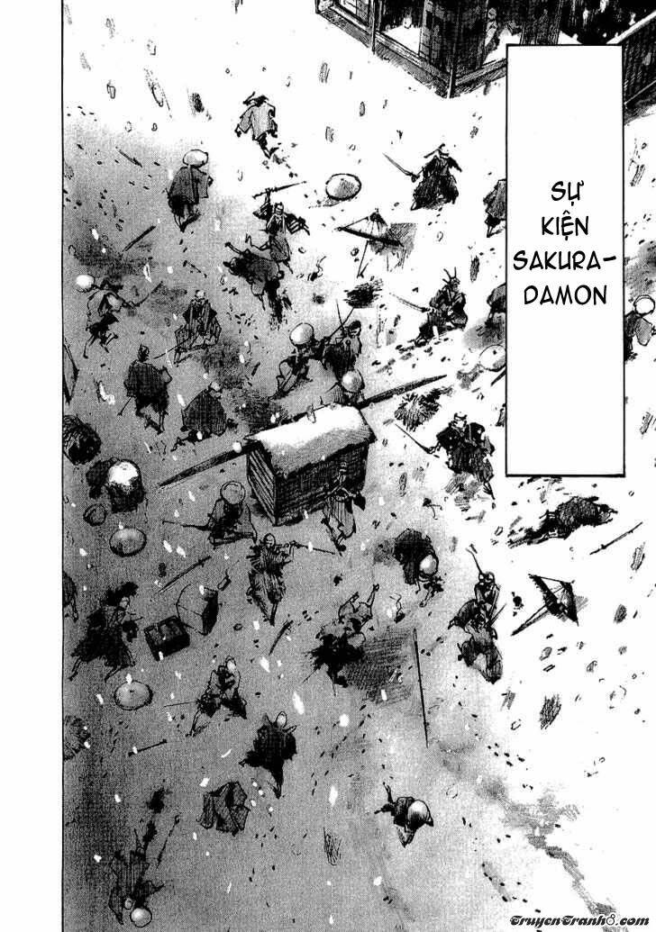 Sidooh: Chapter 25