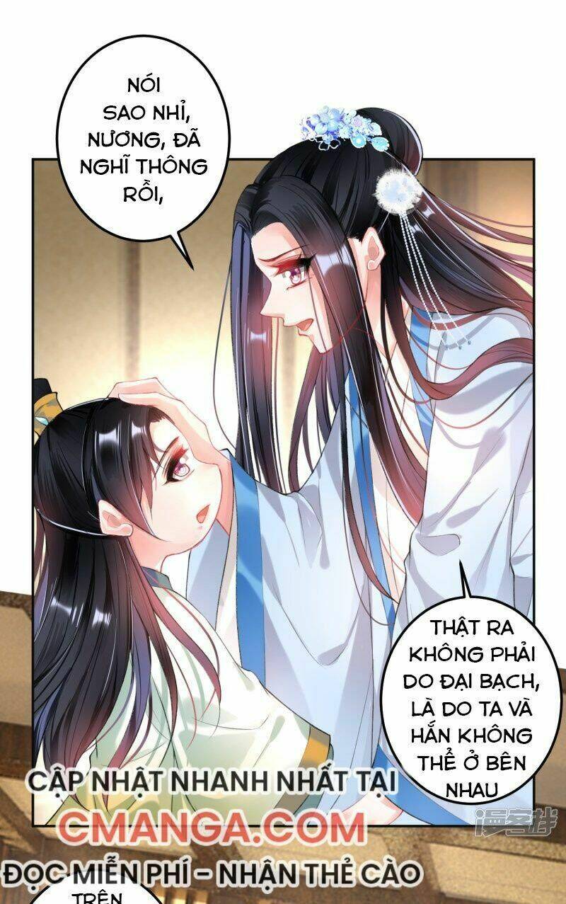 Vương Gia, Áo Lót Của Ngươi Rơi Mất Rồi: Chapter 70