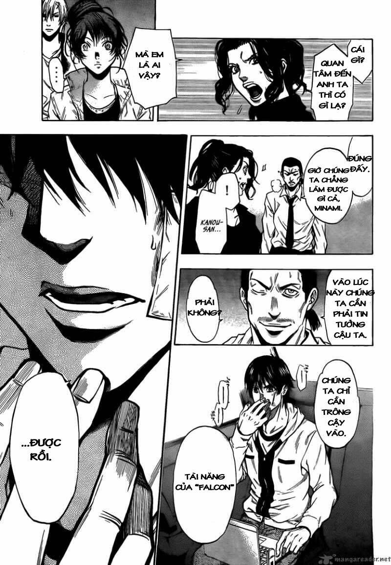 Bloody Monday 2: Chapter 14