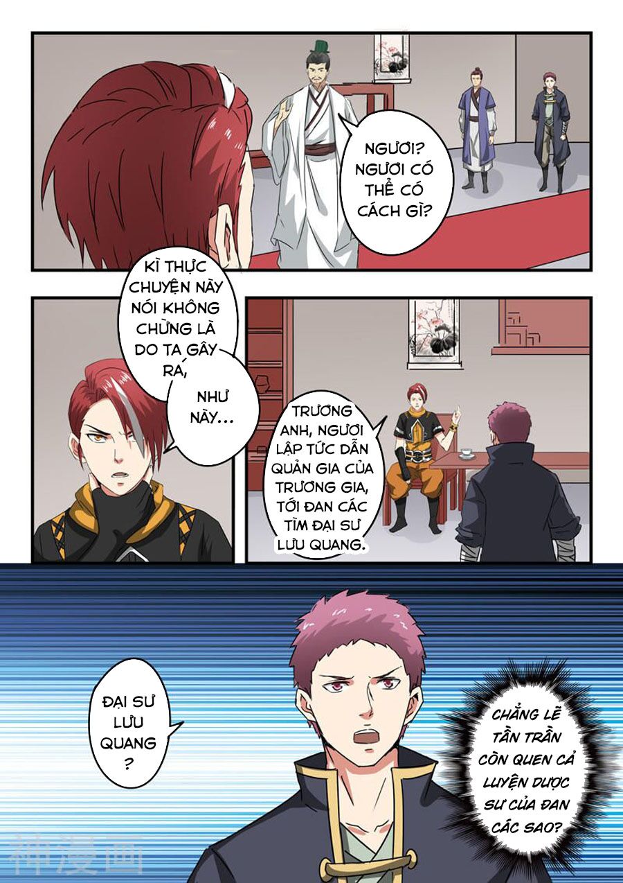 Võ Thần Chúa Tể: Chapter 377