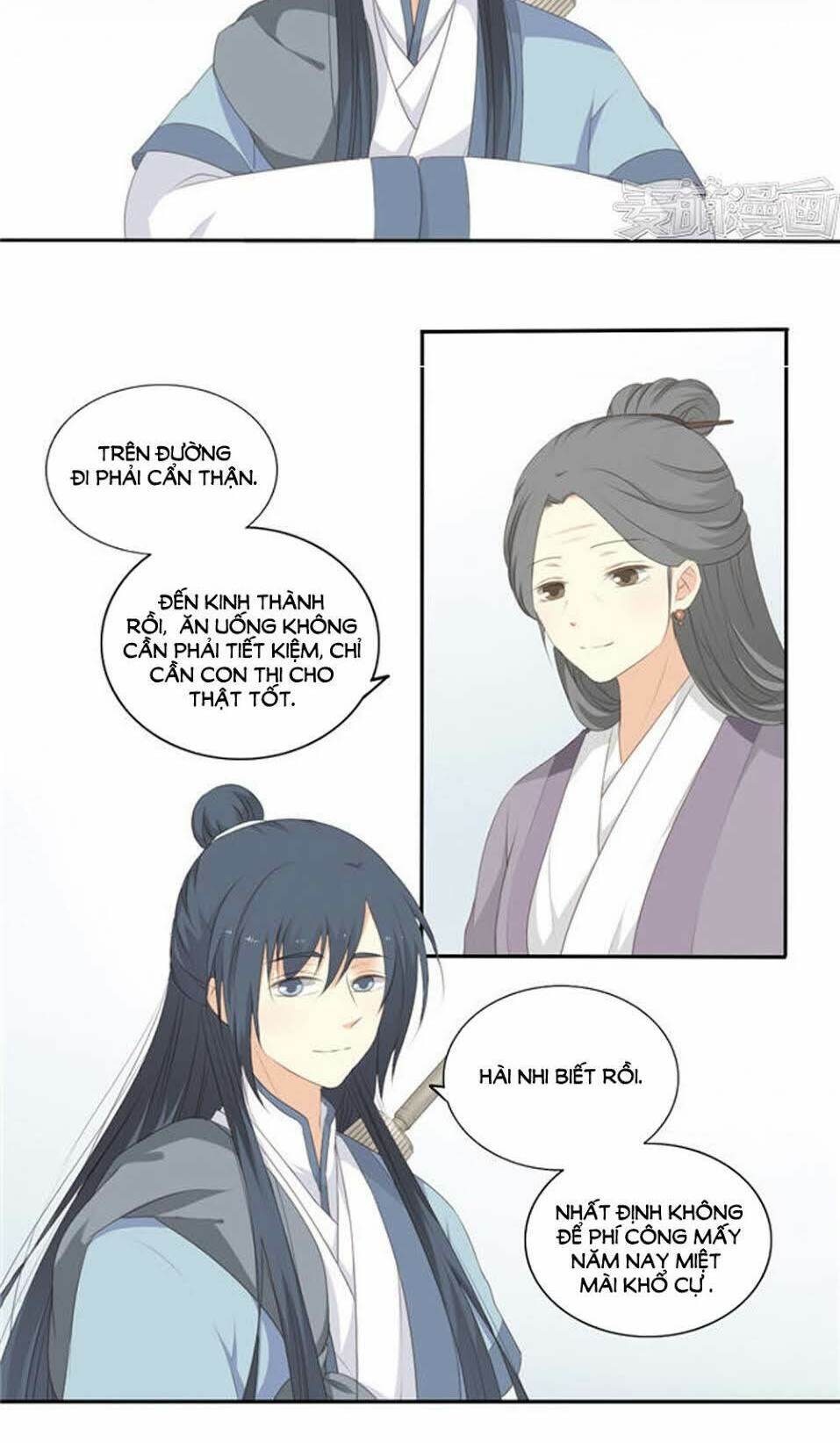 Quy Tự Dao: Chapter 57