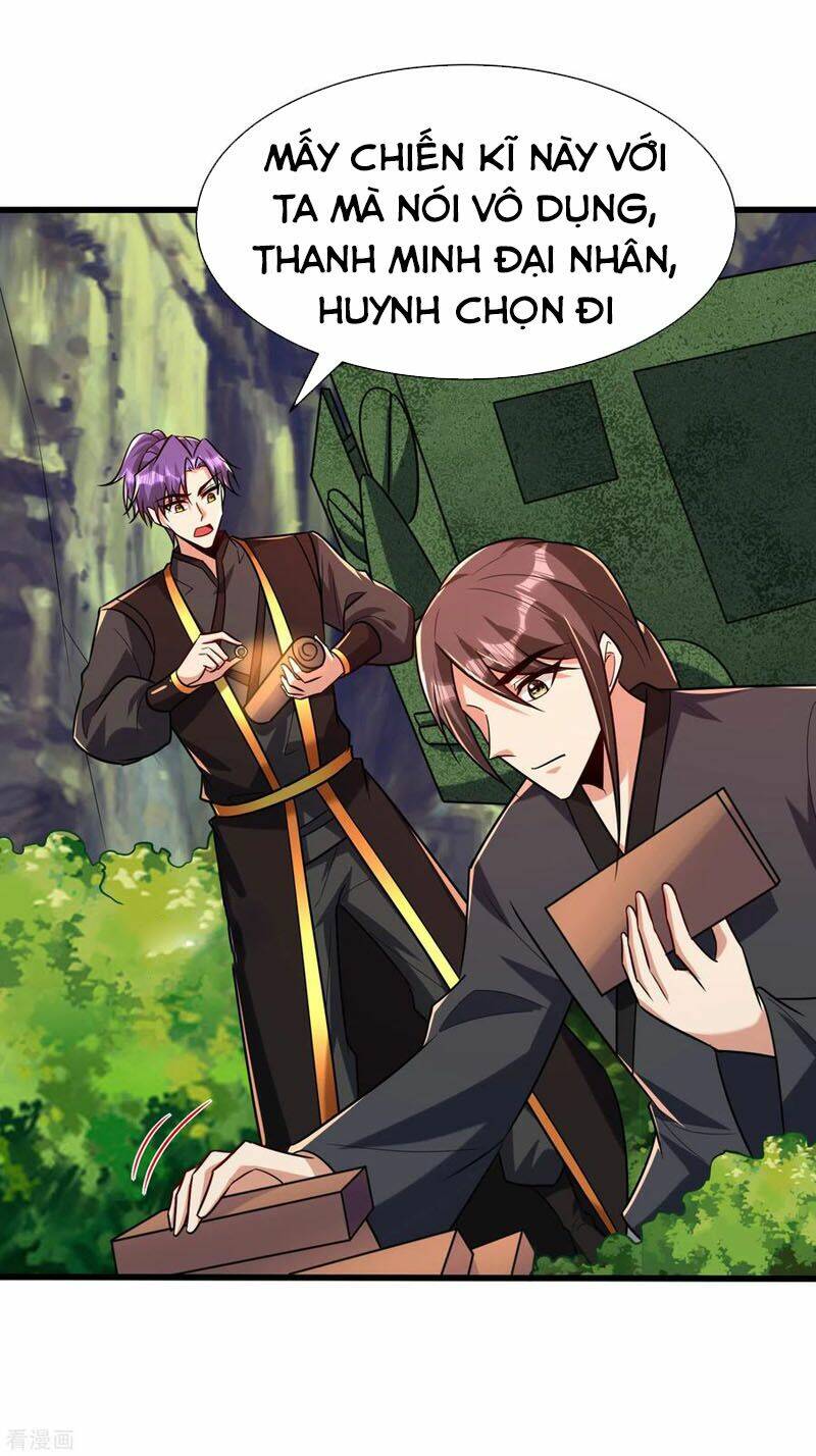 Yêu Giả Vi Vương: Chapter 244