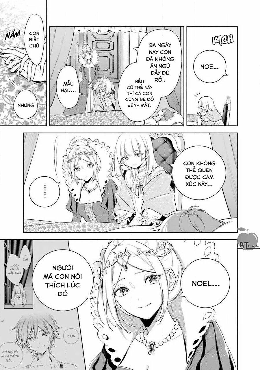 Okyu No Trinity: Chapter 38