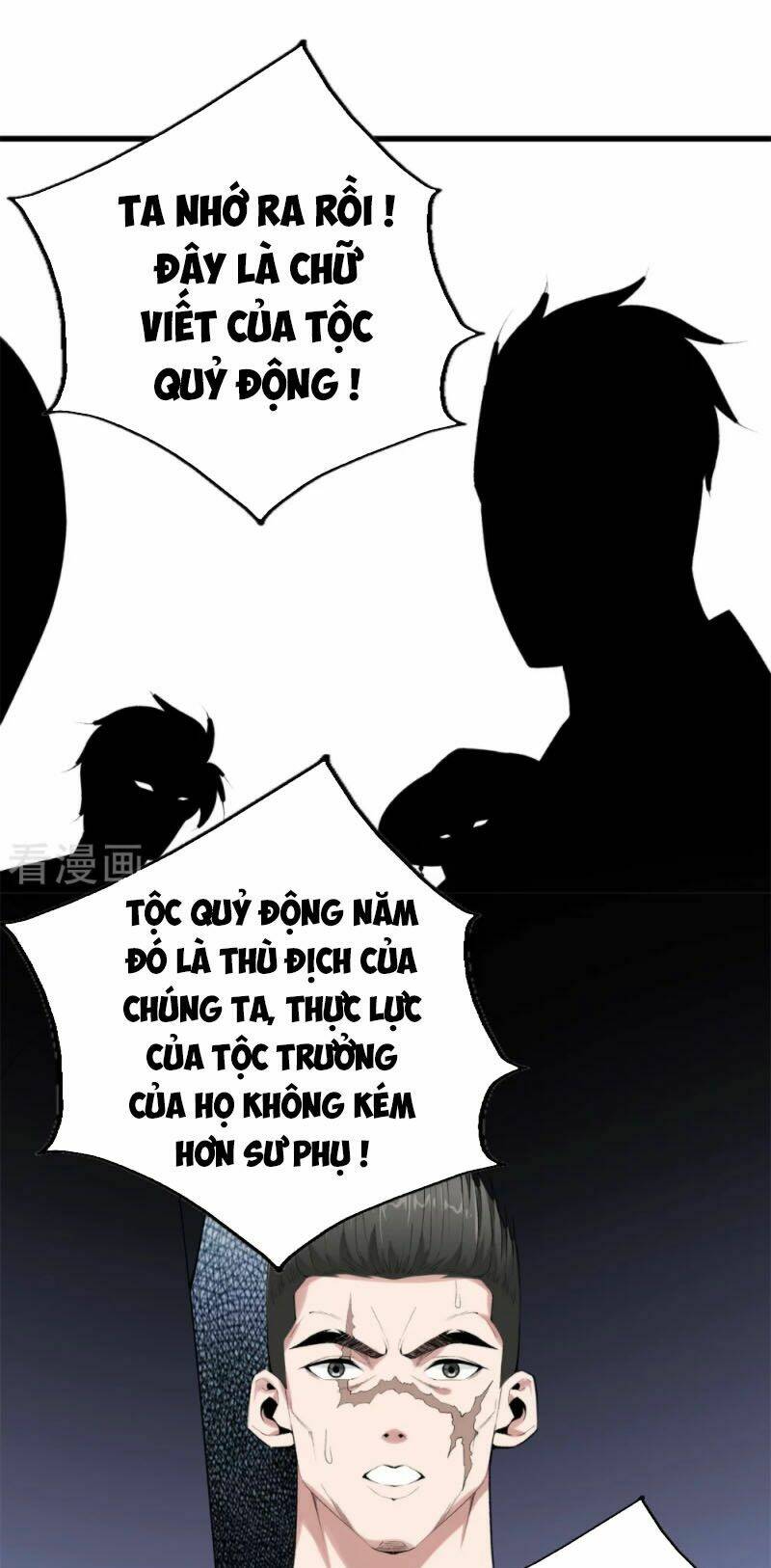 Đô Thị Chí Tôn: Chapter 158