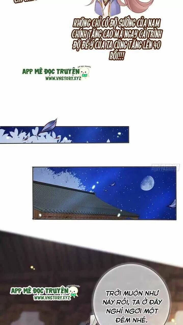 Nàng Trở Thành Bạch Nguyệt Quang Của Vương Gia Bệnh Kiều: Chapter 32