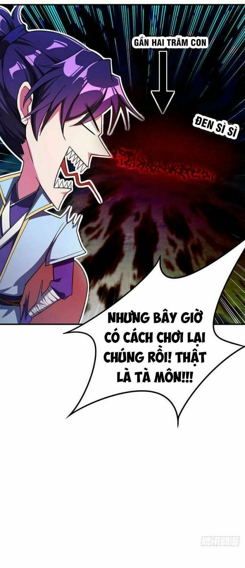 Yêu Giả Vi Vương: Chapter 25