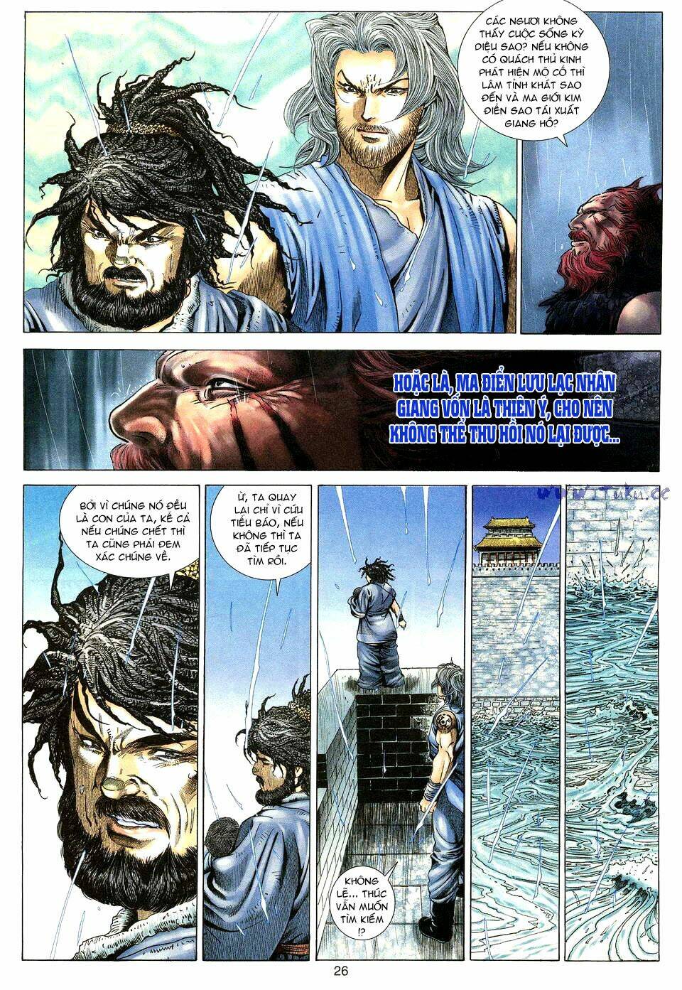 Tuyệt Thế Vô Song: Chapter 6