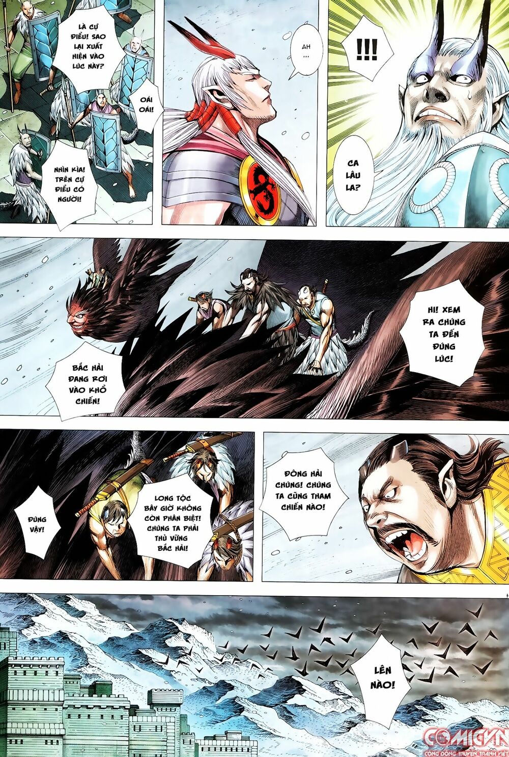 Tây Du: Chapter 141: Huynh Đệ