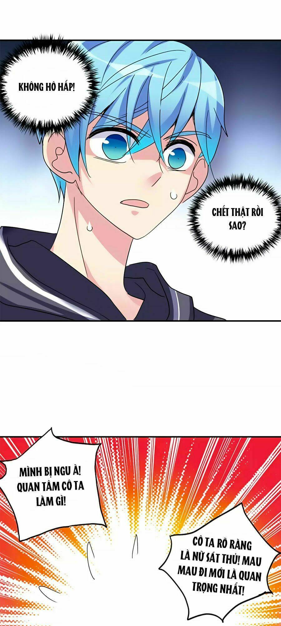 Im Miệng Cho Ta!: Chapter 25