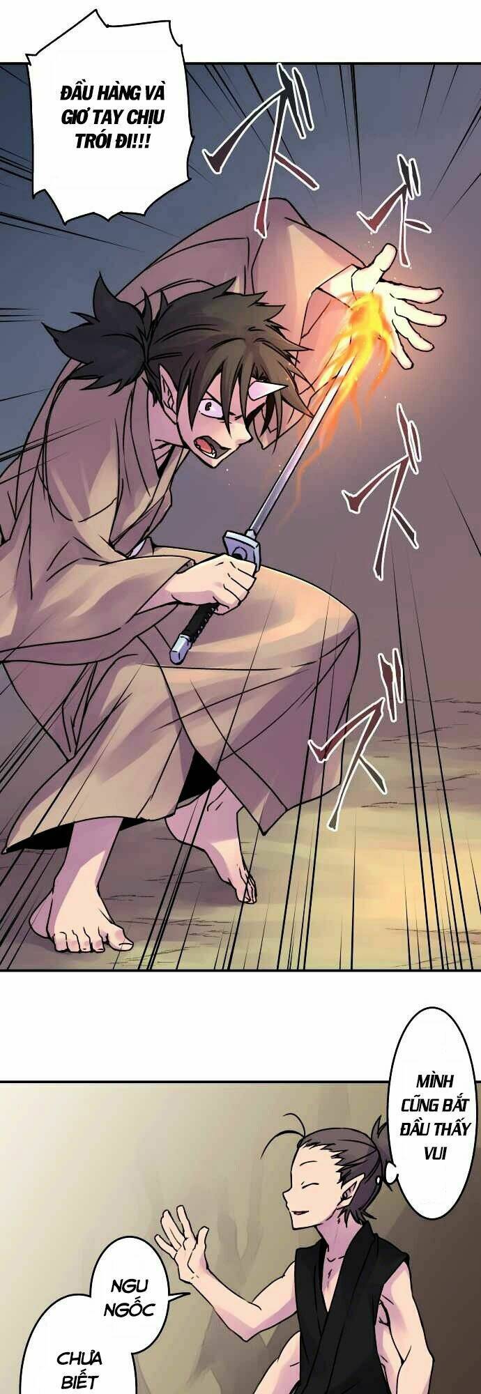 Ake No Tobari: Chapter 41