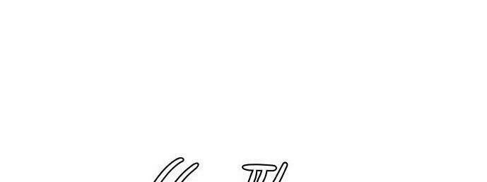 30 Phút Bước Đi Bên Em: Chapter 52