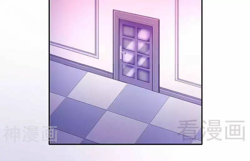 Phục Thù Thiếu Gia Tiểu Điềm Thê: Chapter 87