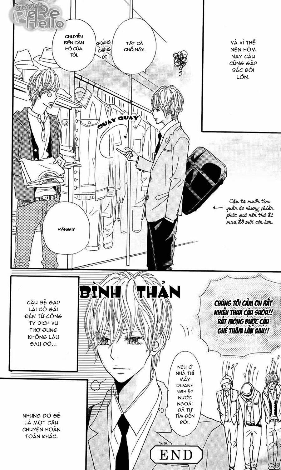 Rere Hello: Chapter 3.5