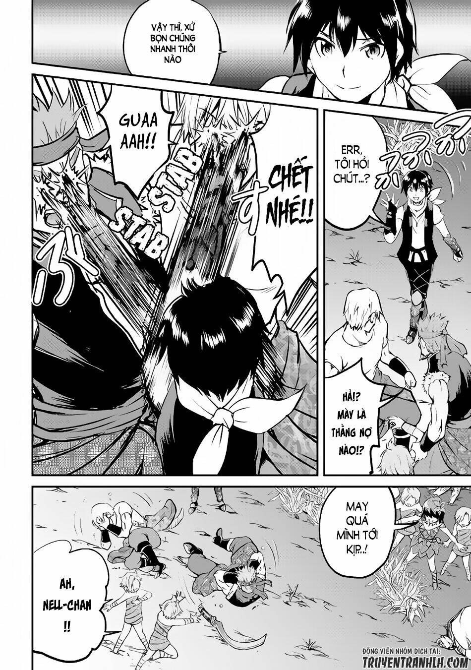 Maken No Daydreamer: Chapter 24