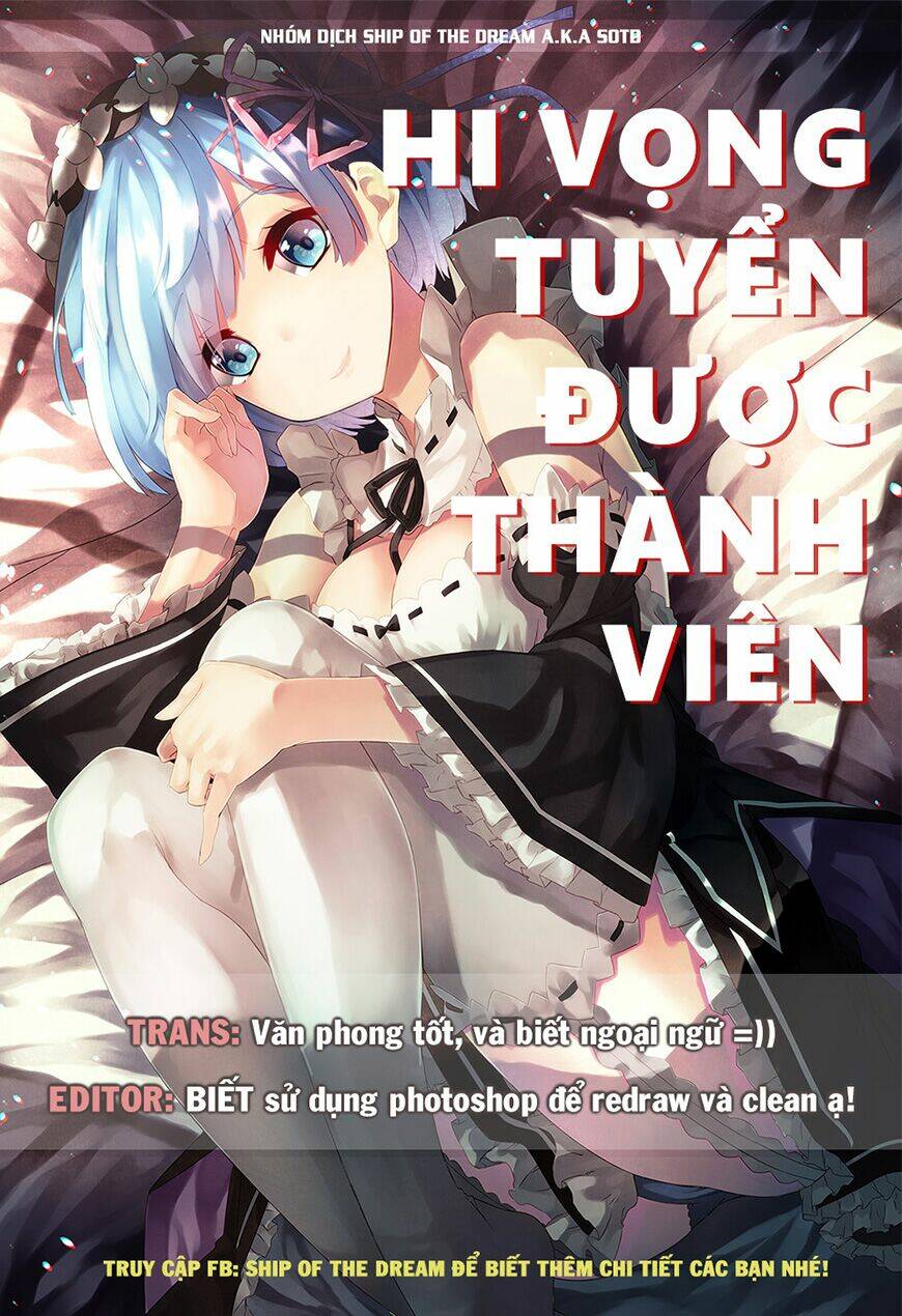 Omaera Zenin Mendokusai!: Chapter 11