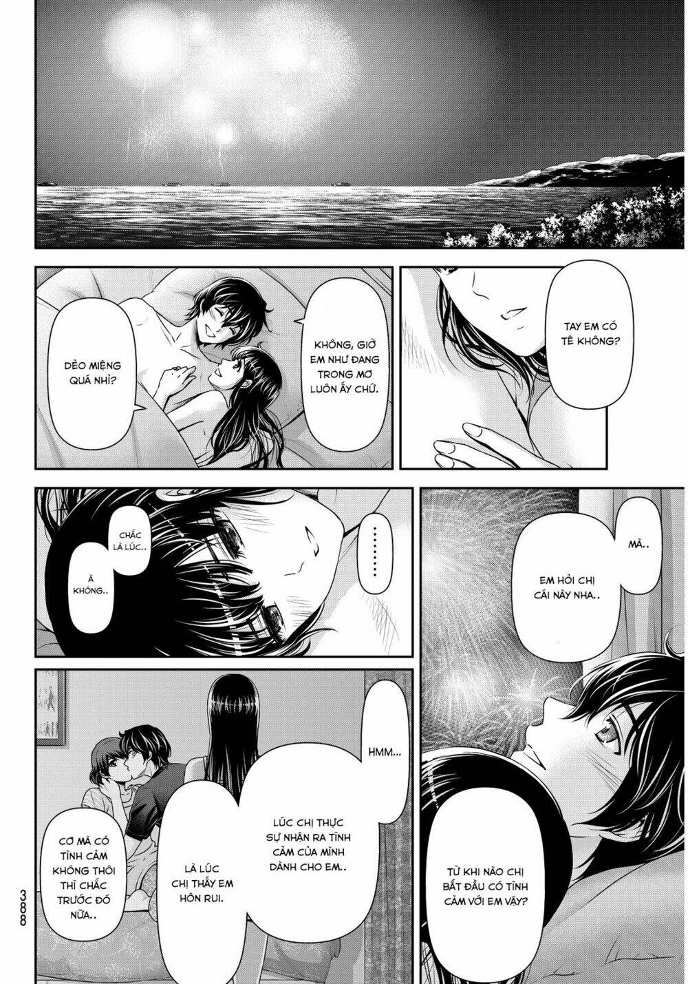 Bạn Gái Chung Nhà: Chapter 55