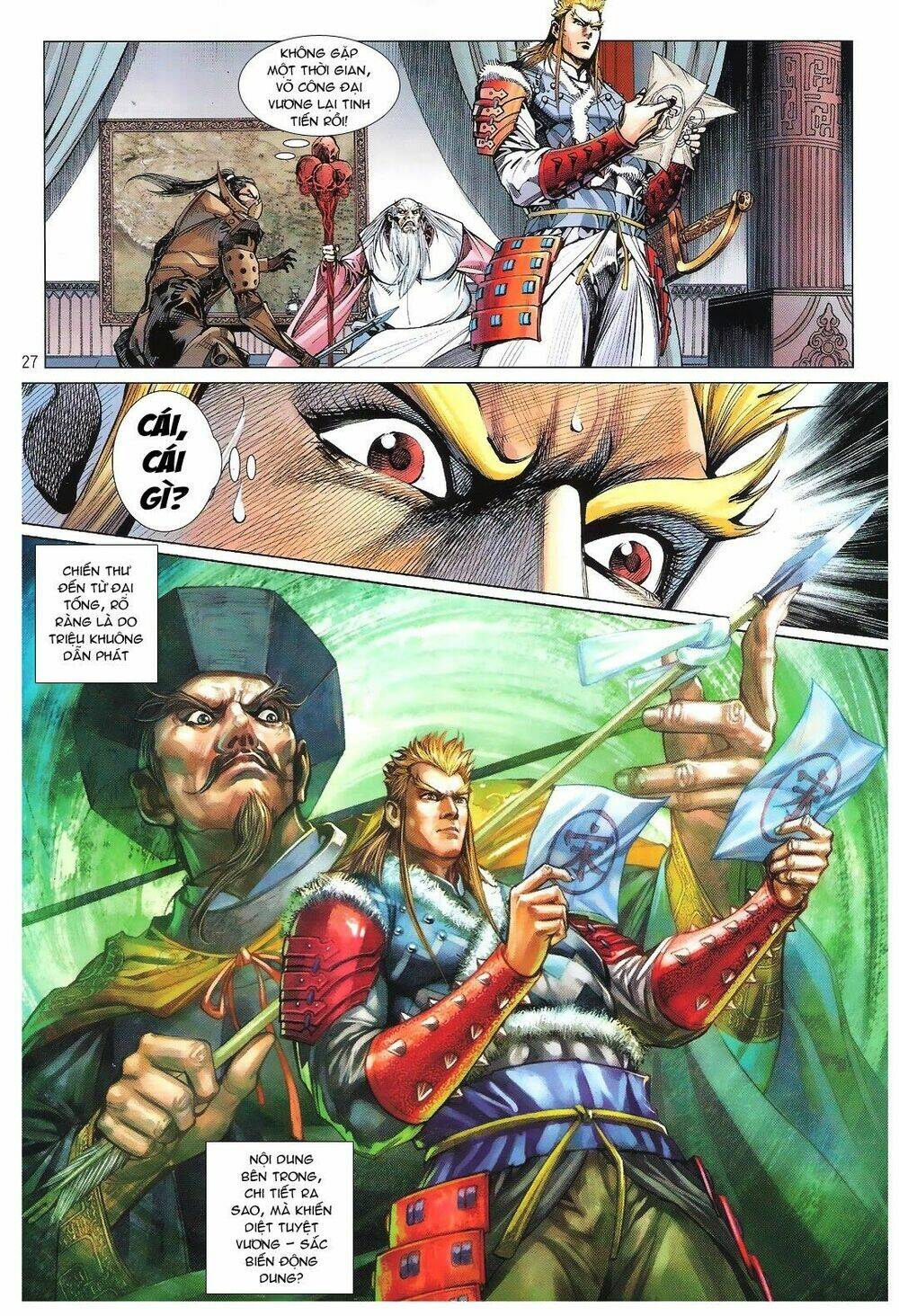 Thiết Tướng Tung Hoành: Chapter 109