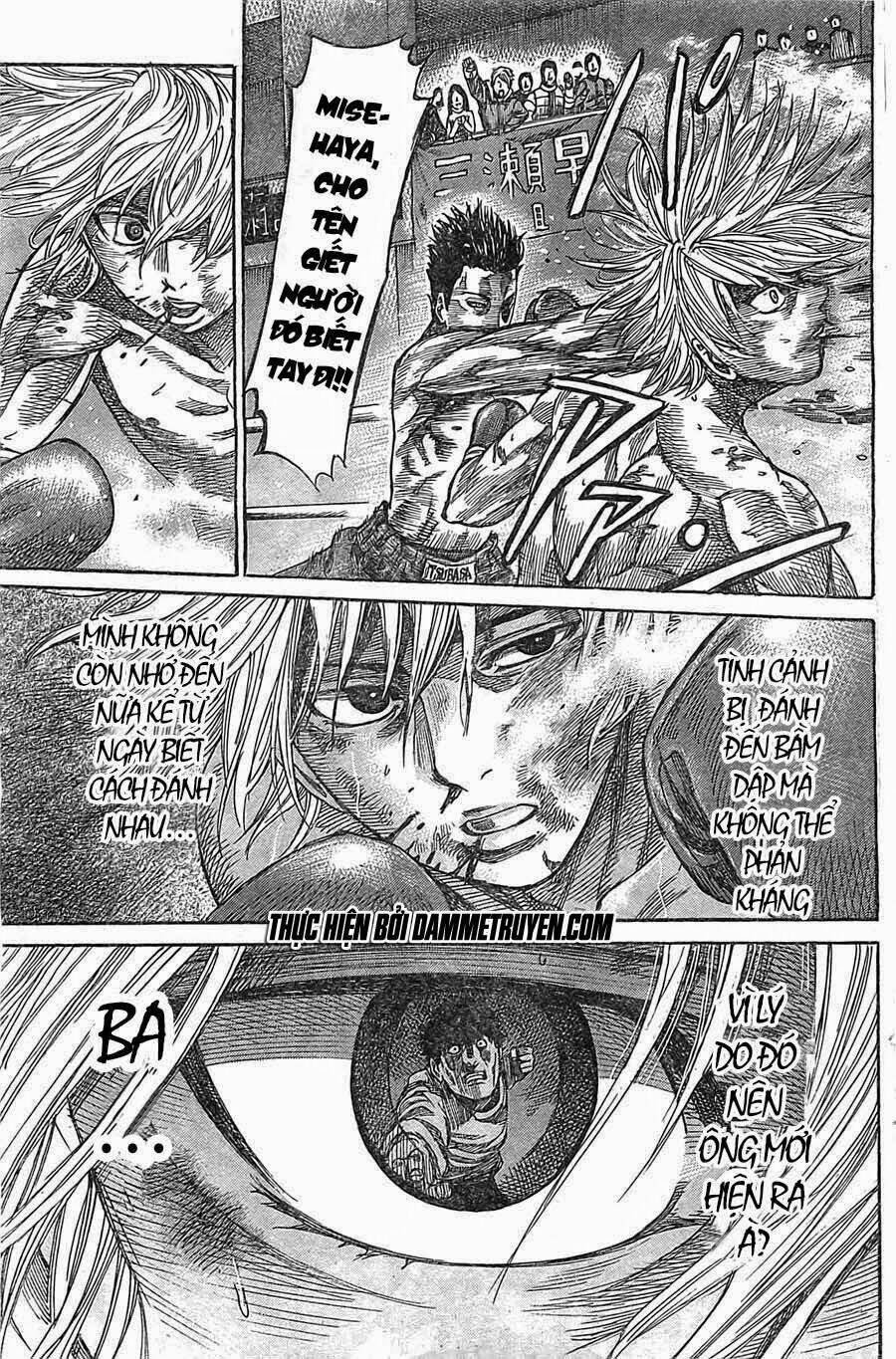 Rikudou: Chapter 20
