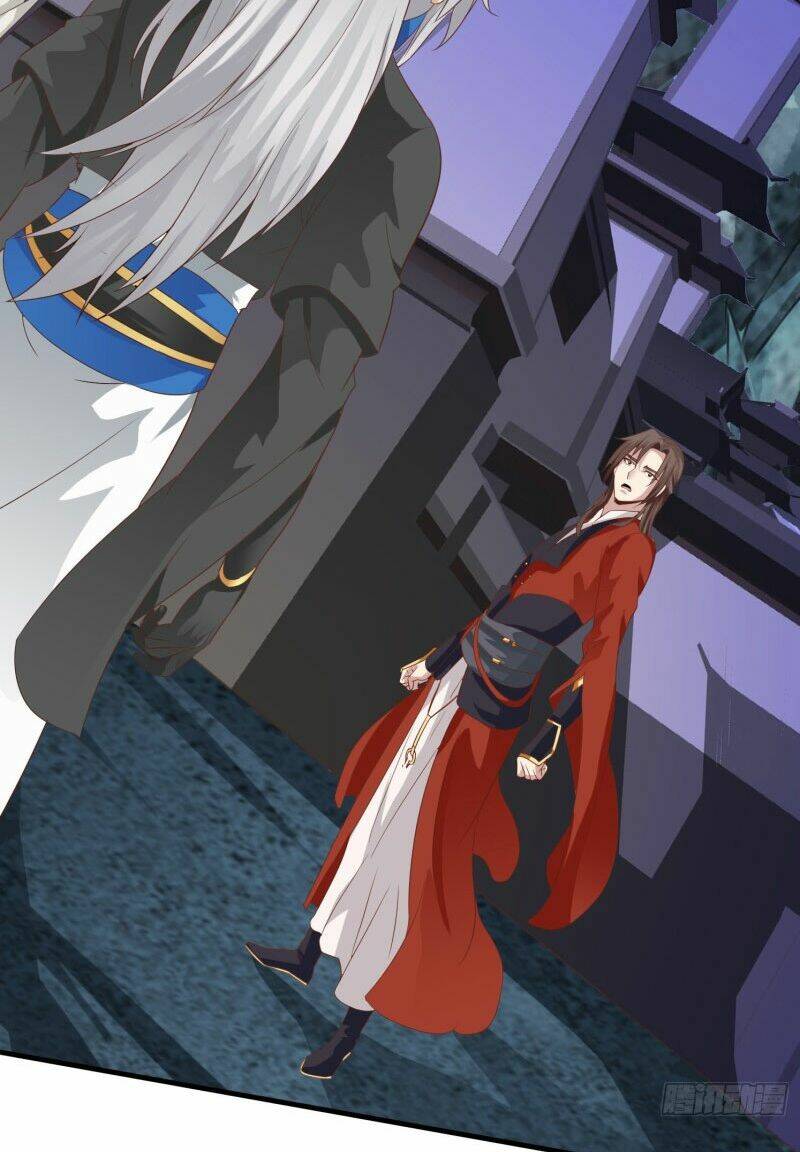 Chư Thiên Ký: Chapter 292