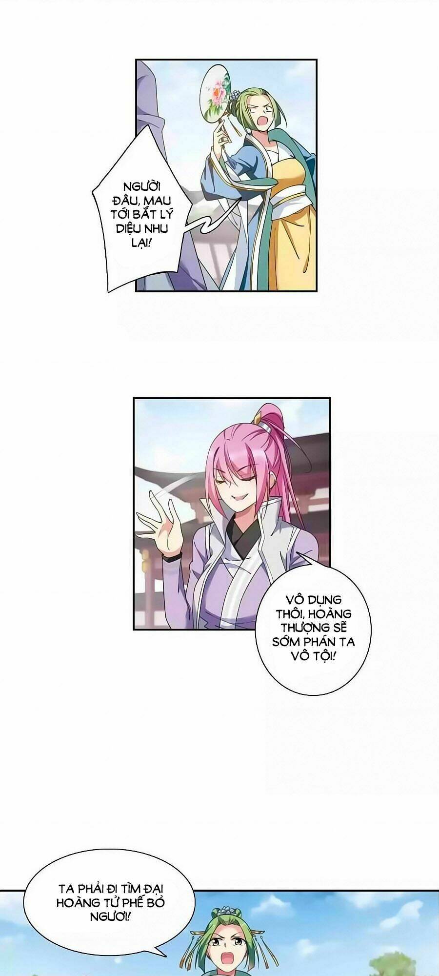 Toàn Cơ Từ: Chapter 37.2