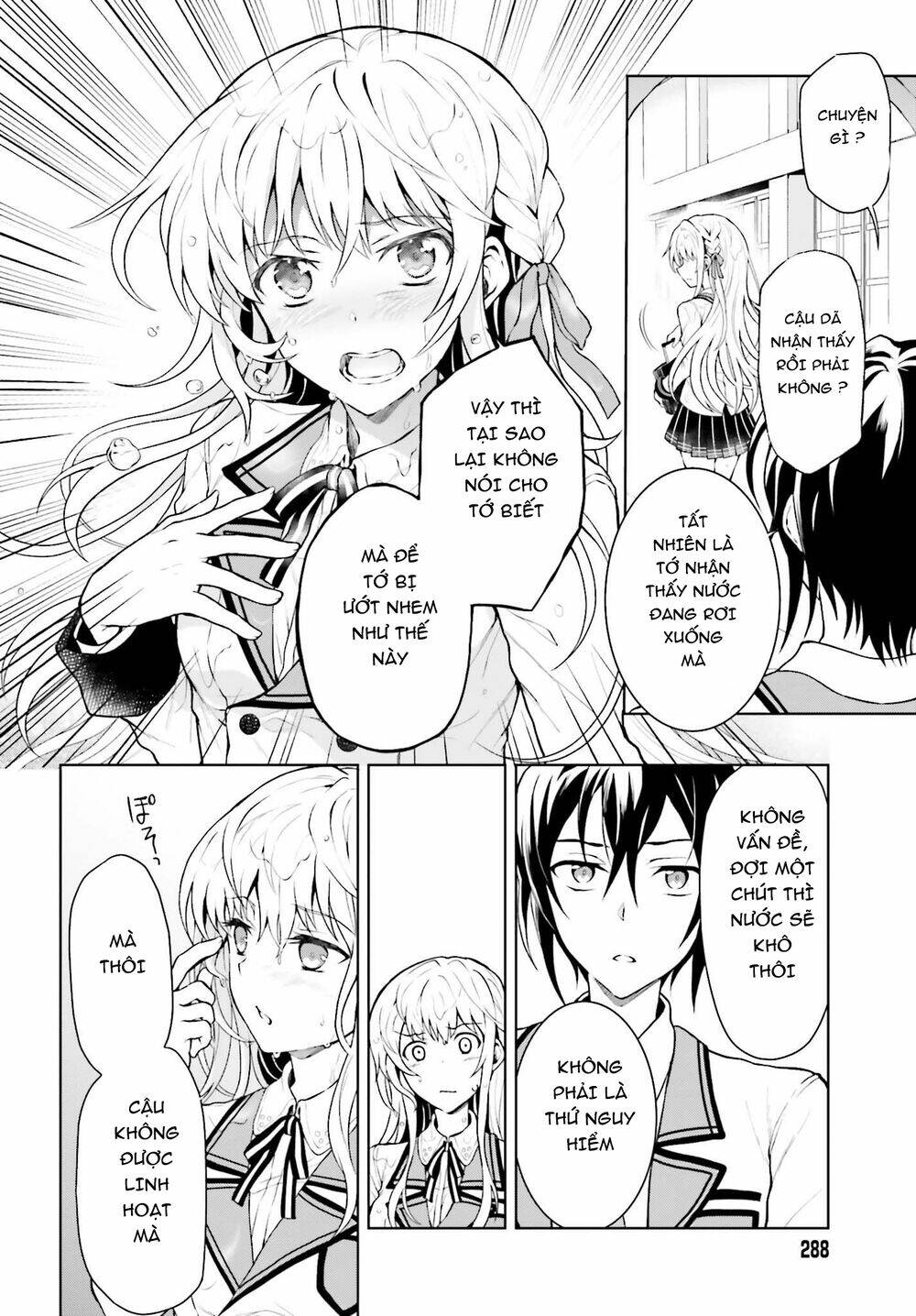 Rebellio Machine: Chapter 1