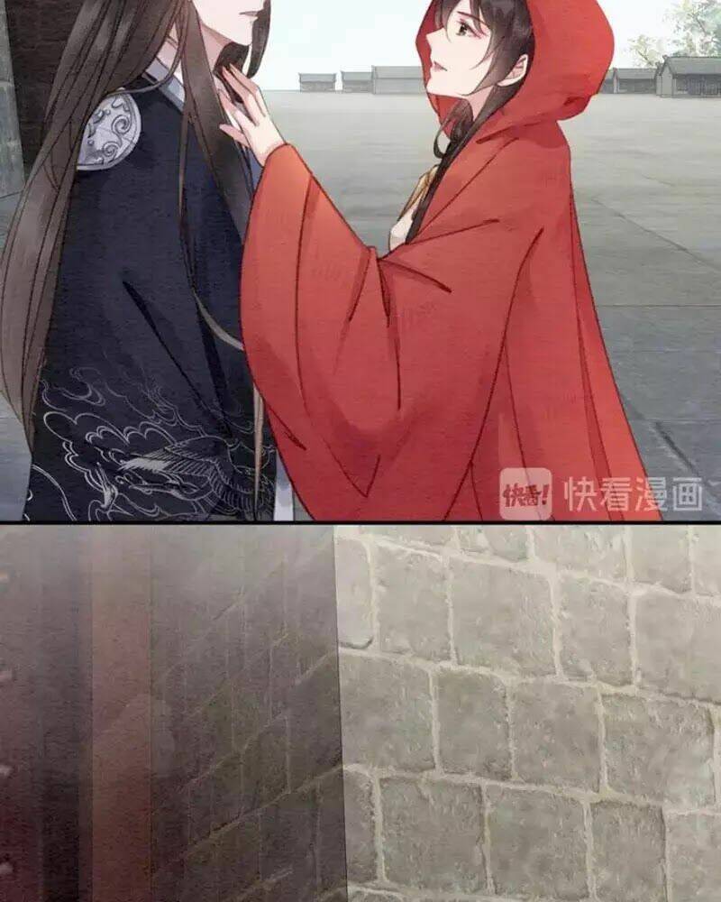 Trọng Sinh Bá Sủng Nhiếp Chính Vương Quá Mạnh Mẽ: Chapter 60