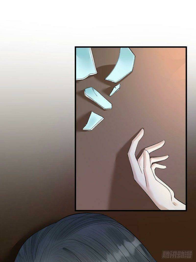 Lễ Băng Nhạc Phôi Chi Dạ: Chapter 34