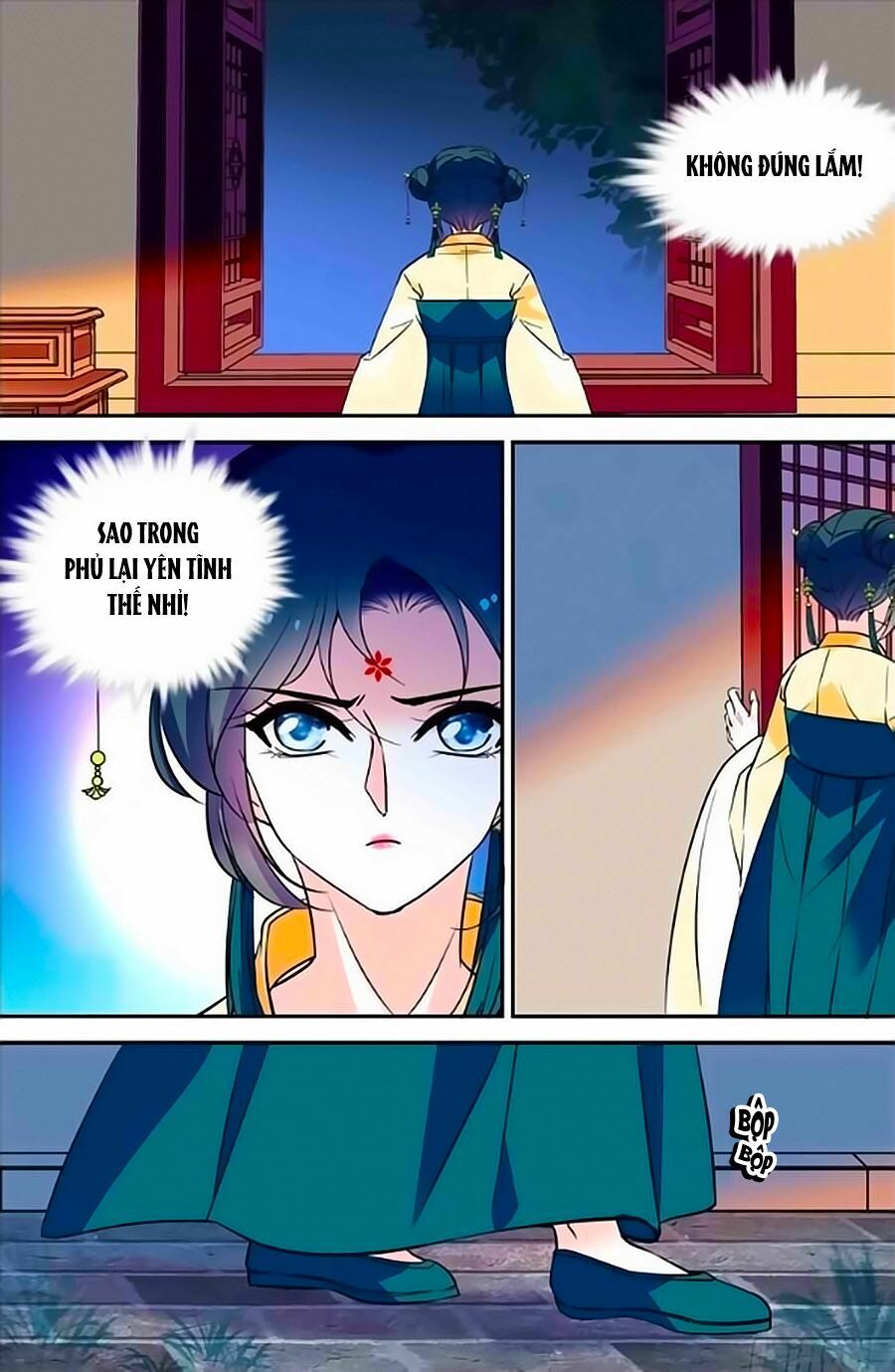 Nhất Thế Khuynh Thành: Lãnh Cung Khí Phi: Chapter 59
