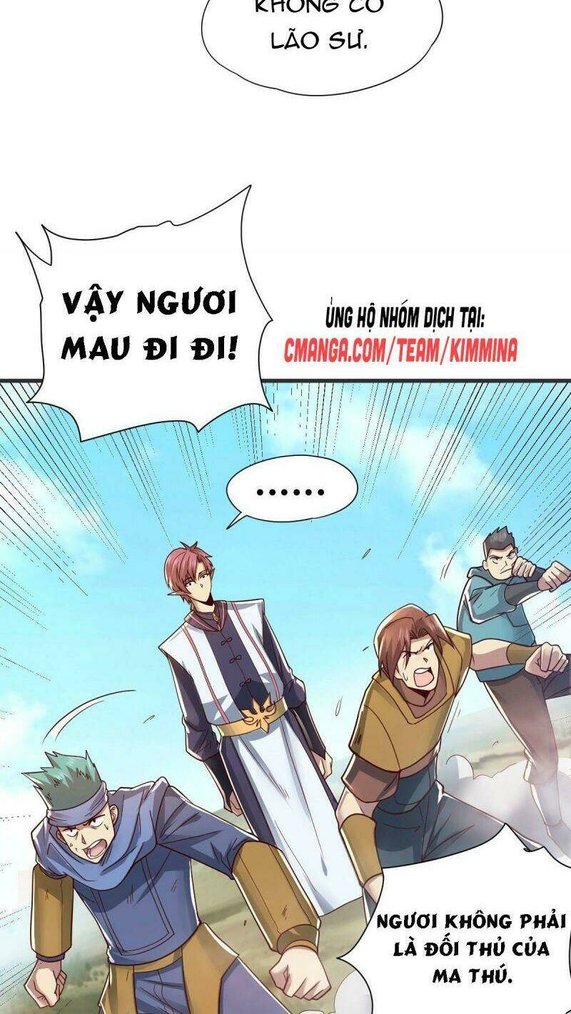 Cửu Vực Chi Thiên Nhãn Quật Khởi: Chapter 17