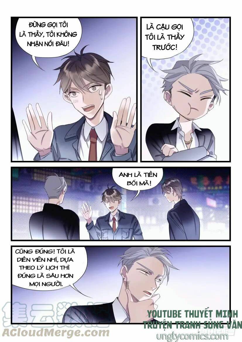 Ảnh Đế X Ảnh Đế: Chapter 68