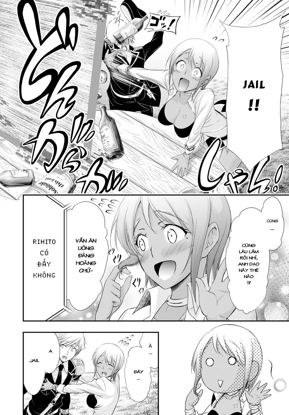 Đi Tìm Sát Tinh Vương: Chapter 54