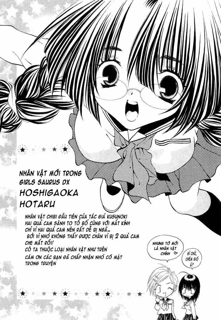 Girls Saurus Dx: Chapter 11