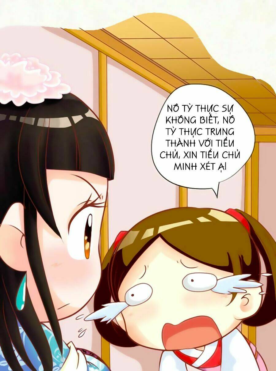 Chân Hoàn Truyện: Chapter 14.2