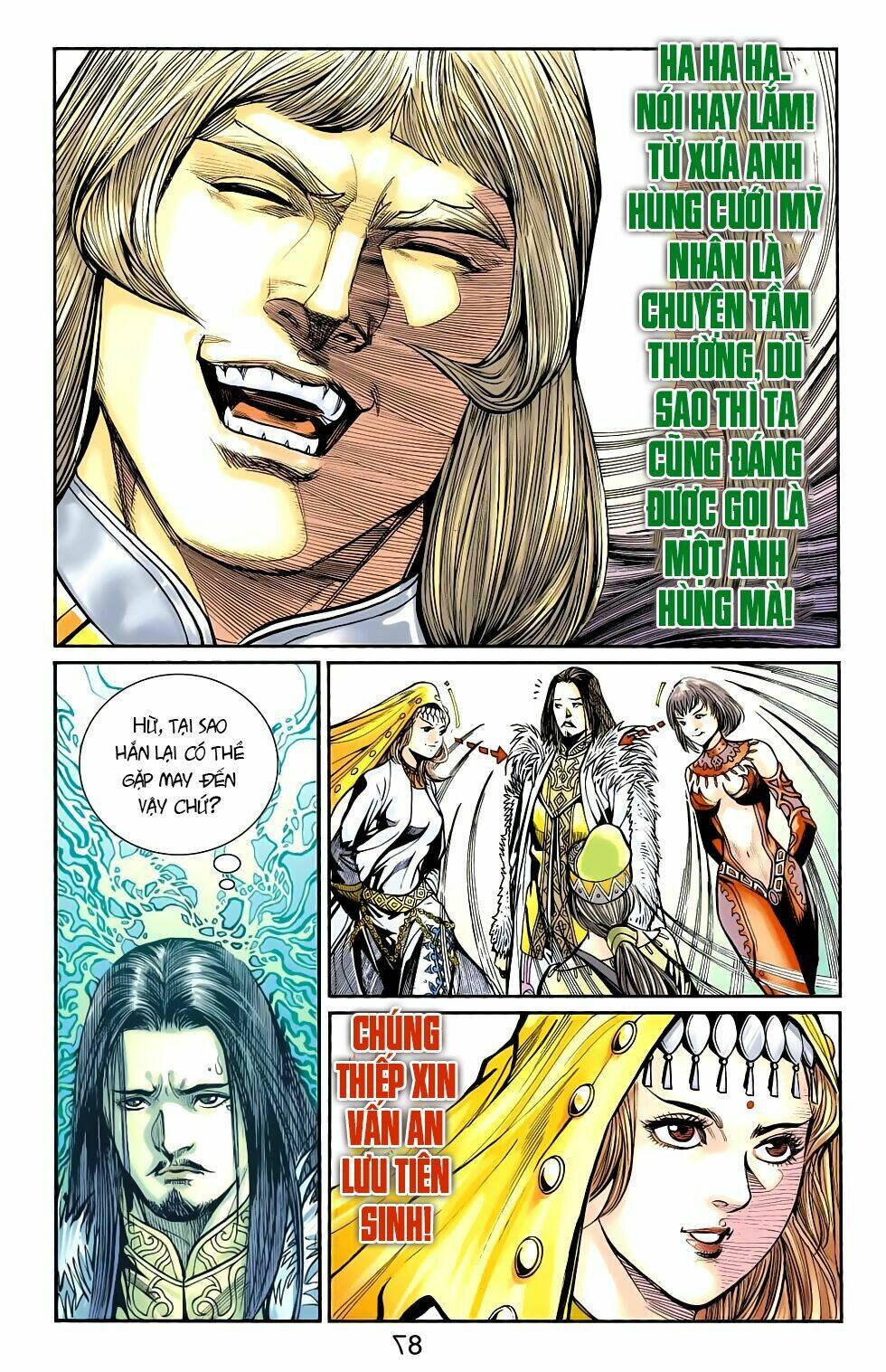 Thiên Tử Truyền Kỳ 6 - Hồng Vũ Đại Đế: Chapter 66